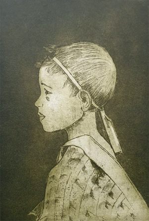 NIÑO KAREN - Grabado - Técnica Aguafuerte - 30 x 34cm